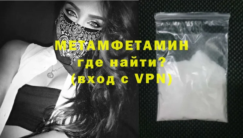  Cocaine Полярный